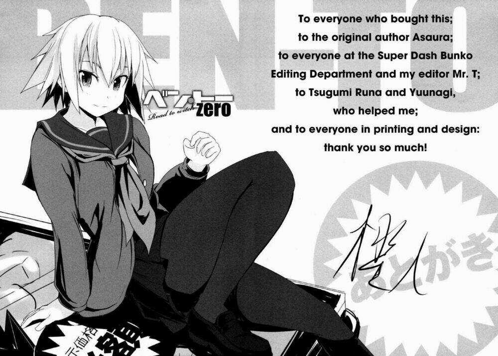 Ben-to Zero: Road to Witch - Chapter 5 - Trang 38