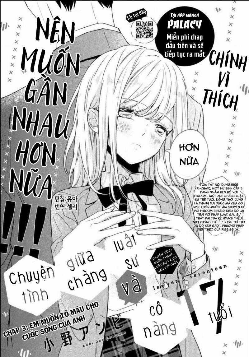 Bengoshi To 17-Sai - Chapter 3 - Trang 2