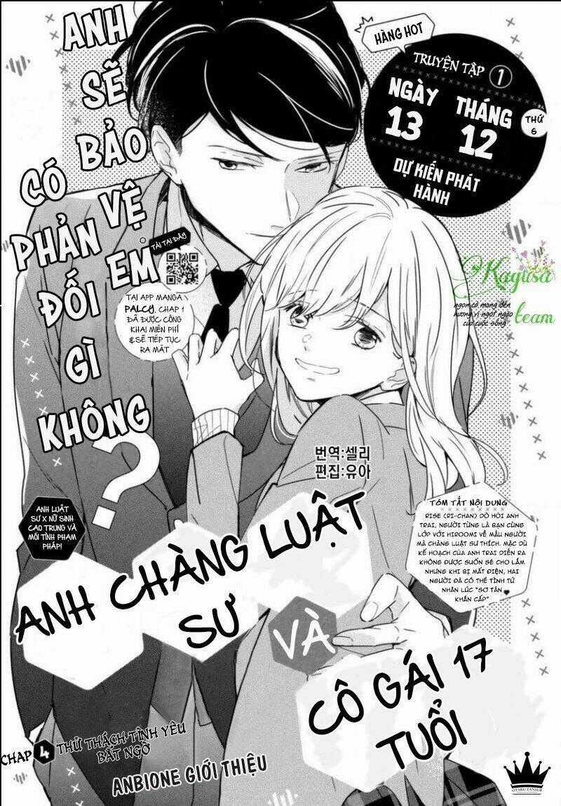 Bengoshi To 17-Sai - Chapter 4 - Trang 2