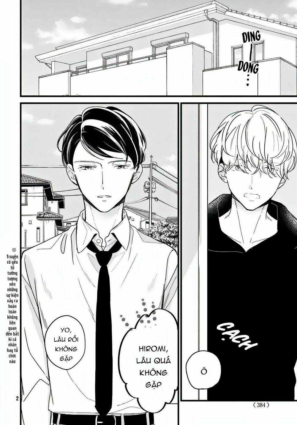 Bengoshi To 17-Sai - Chapter 7.5 - Trang 3