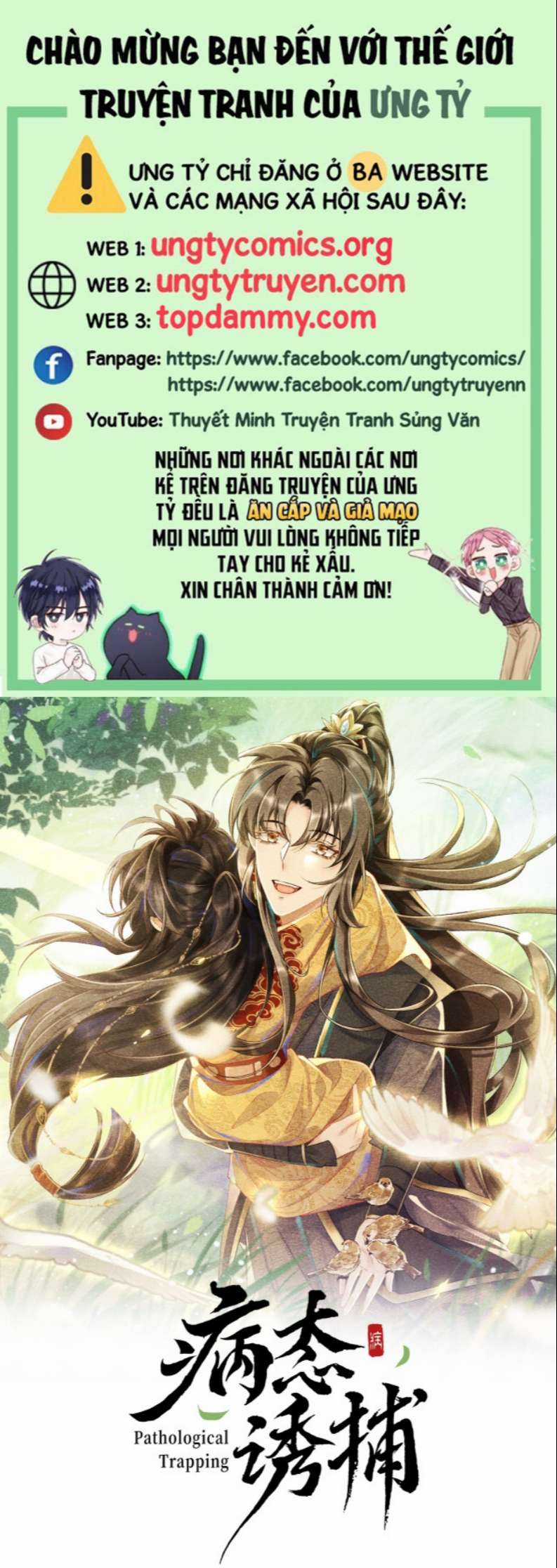 Bệnh Trạng Dụ Dỗ - Chapter 1 - Trang 1