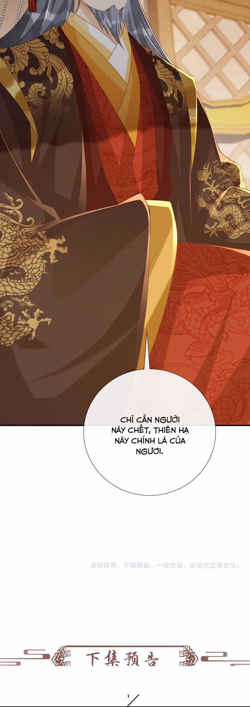 Bệnh Trạng Dụ Dỗ - Chapter 100 - Trang 25