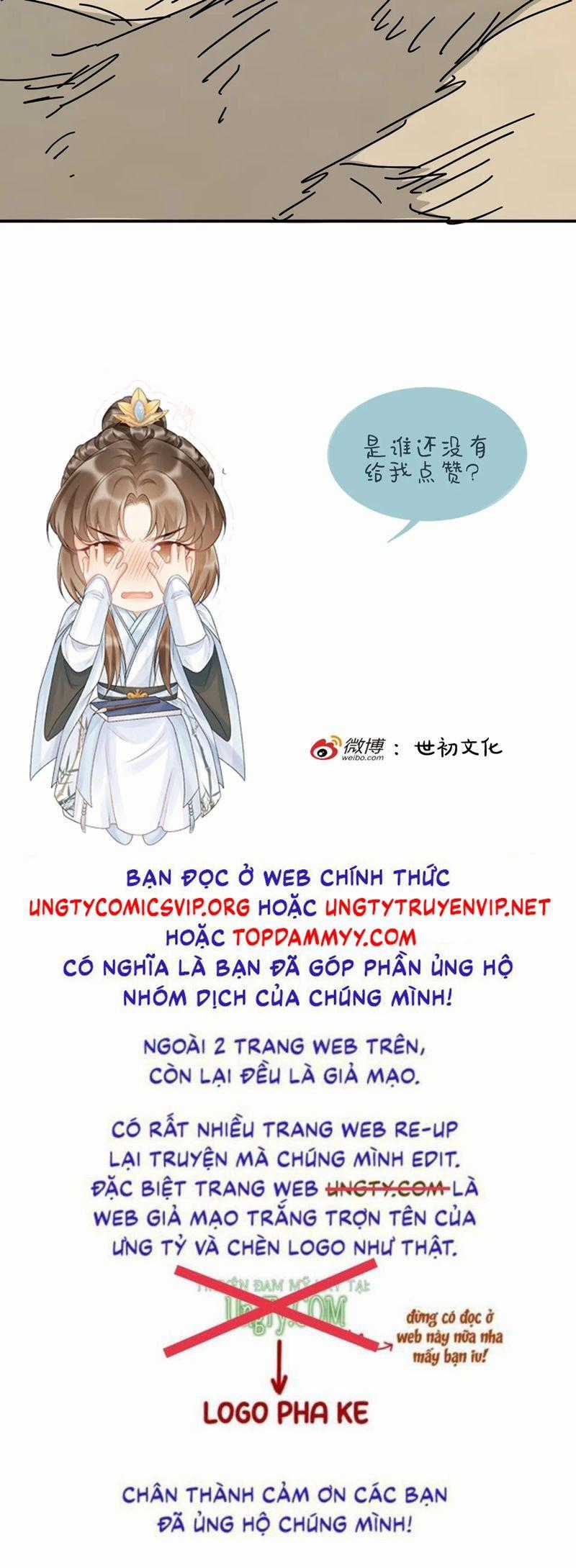 Bệnh Trạng Dụ Dỗ - Chapter 100 - Trang 27