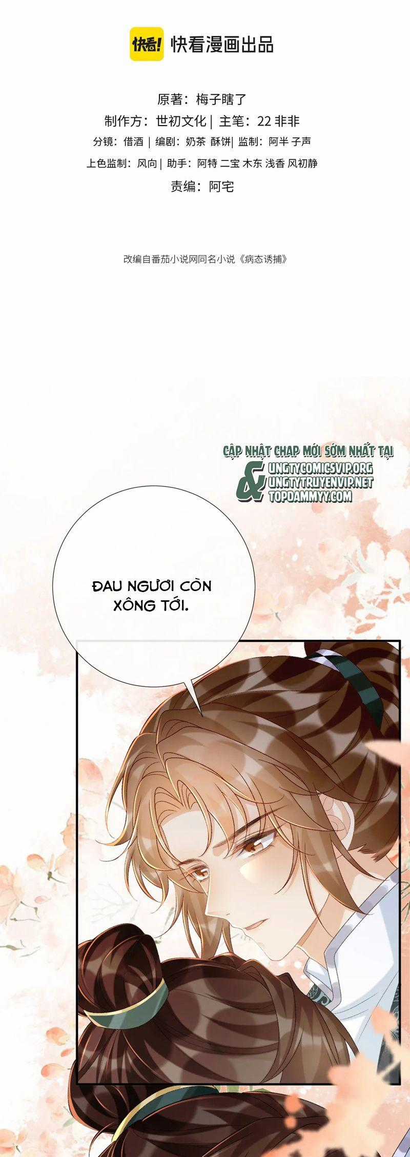 Bệnh Trạng Dụ Dỗ - Chapter 102 - Trang 2