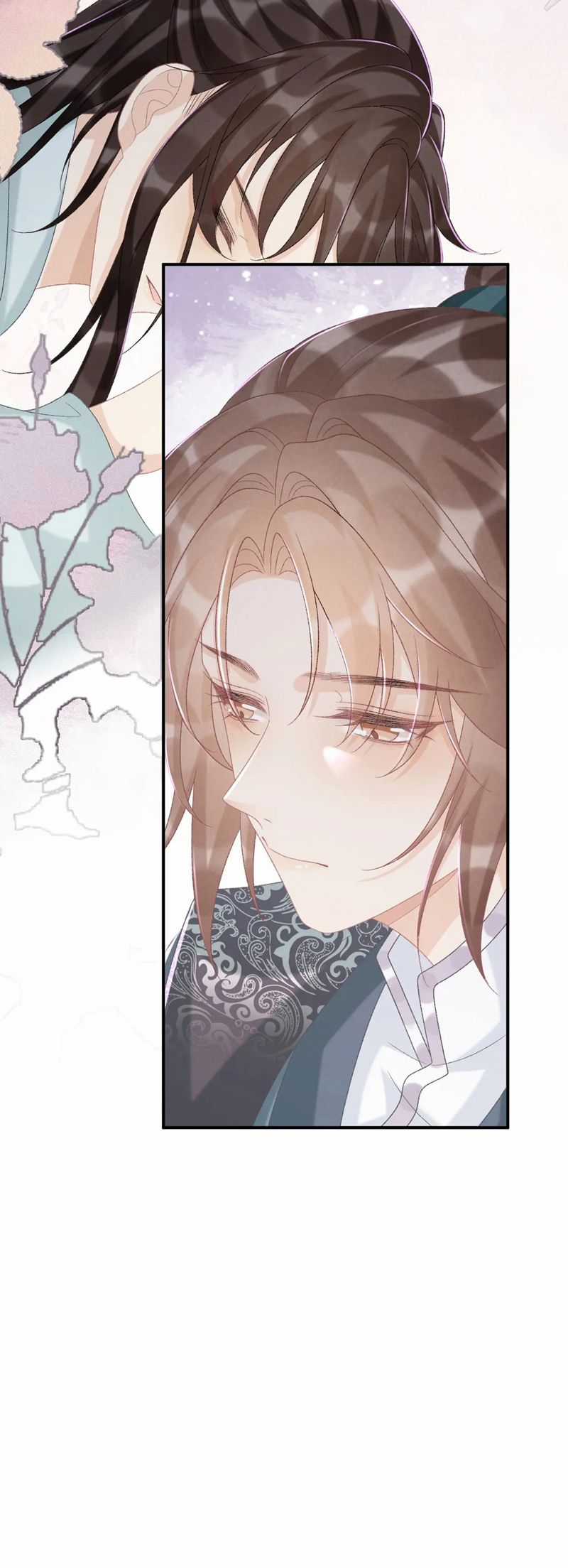 Bệnh Trạng Dụ Dỗ - Chapter 102 - Trang 15