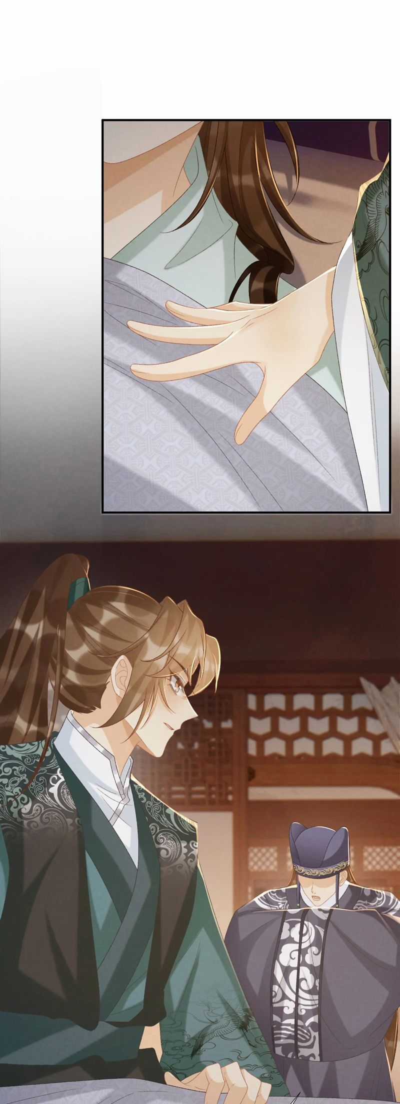 Bệnh Trạng Dụ Dỗ - Chapter 102 - Trang 16