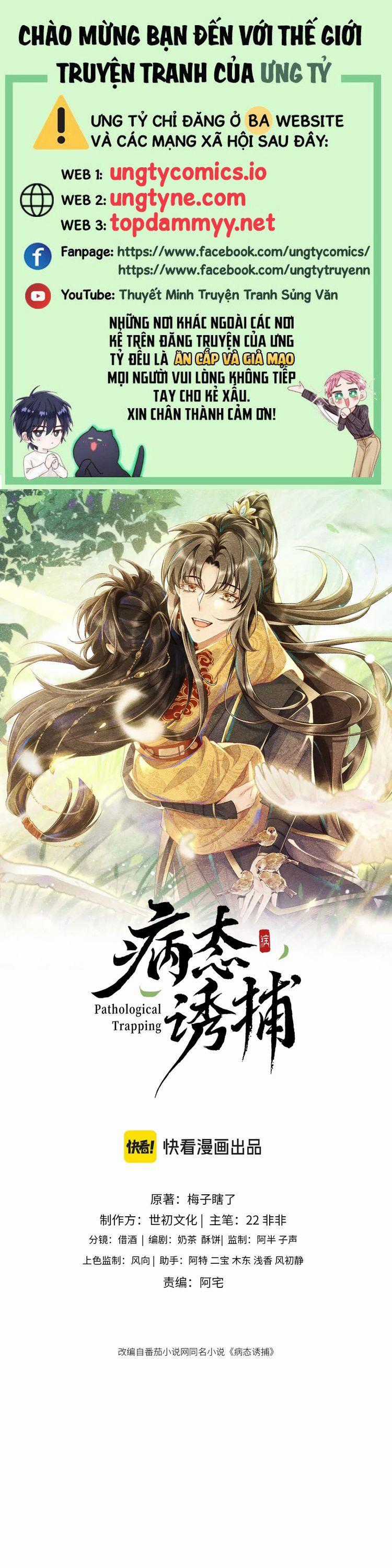 Bệnh Trạng Dụ Dỗ - Chapter 103 - Trang 1