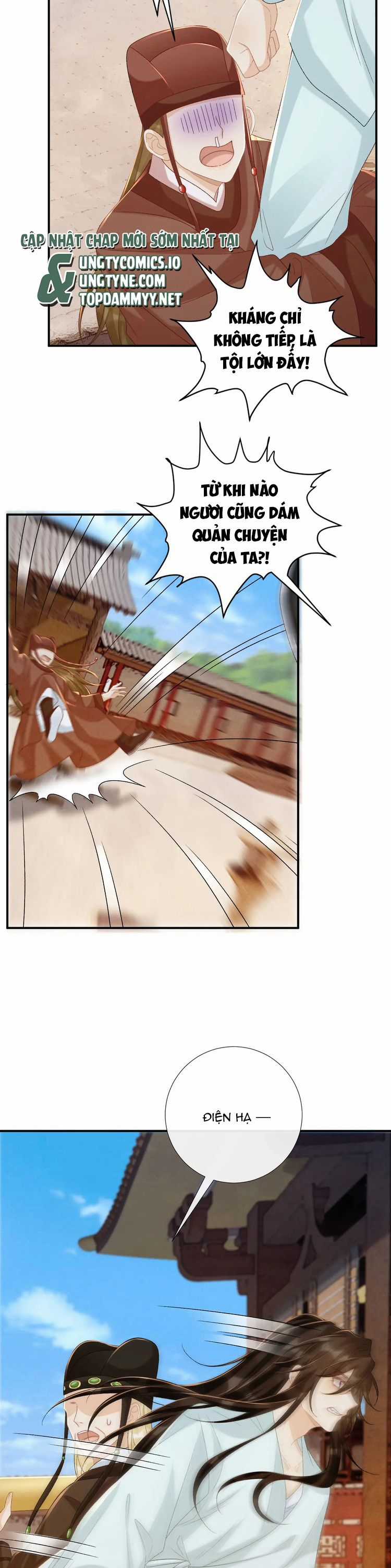 Bệnh Trạng Dụ Dỗ - Chapter 103 - Trang 6