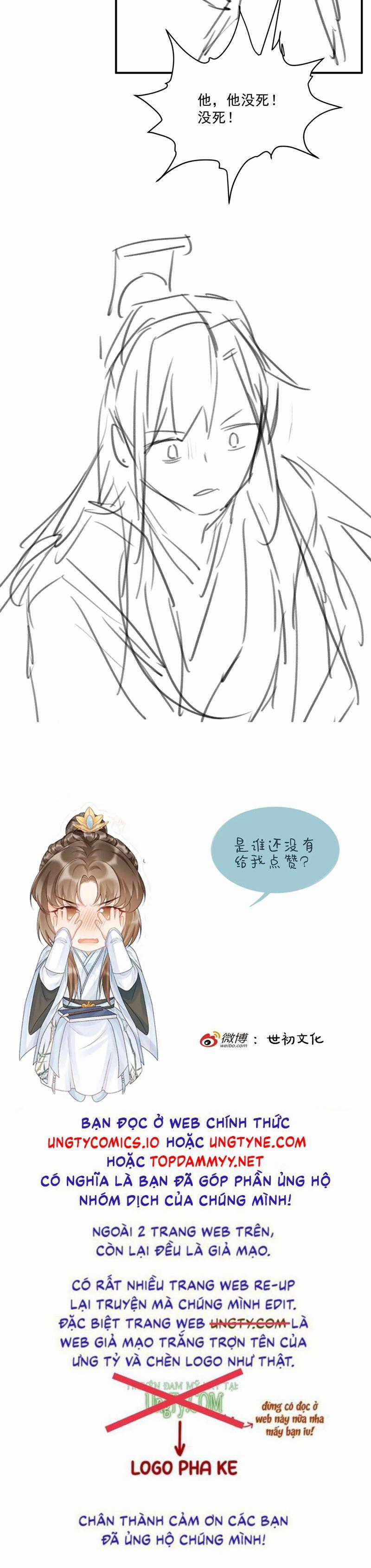 Bệnh Trạng Dụ Dỗ - Chapter 104 - Trang 26