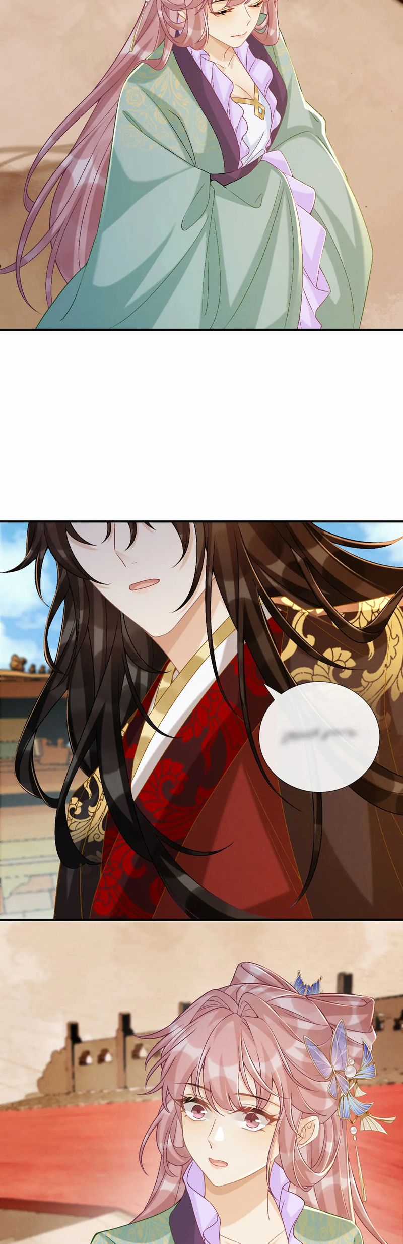 Bệnh Trạng Dụ Dỗ - Chapter 104 - Trang 5