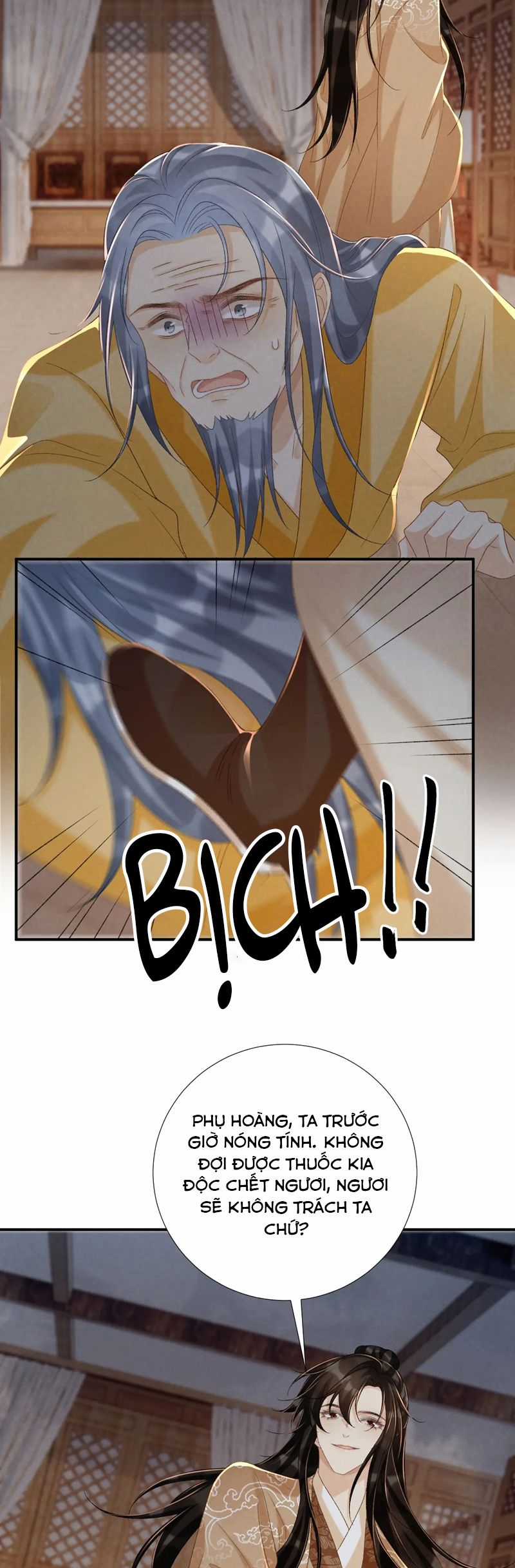 Bệnh Trạng Dụ Dỗ - Chapter 105 - Trang 12