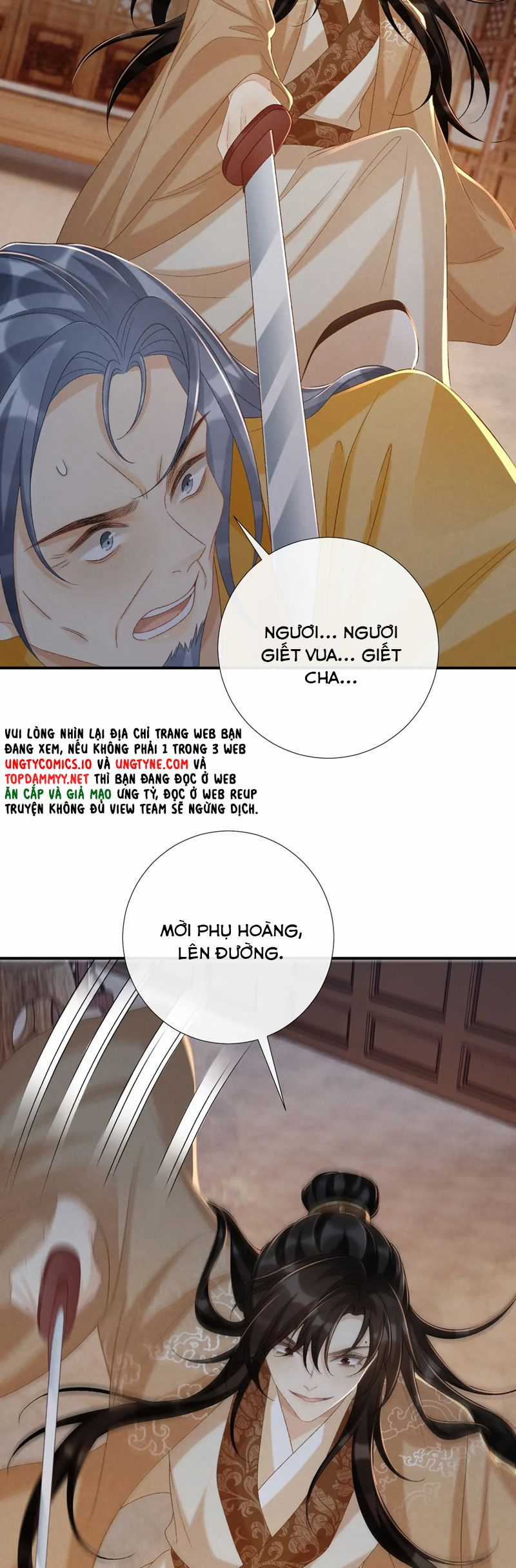 Bệnh Trạng Dụ Dỗ - Chapter 105 - Trang 13