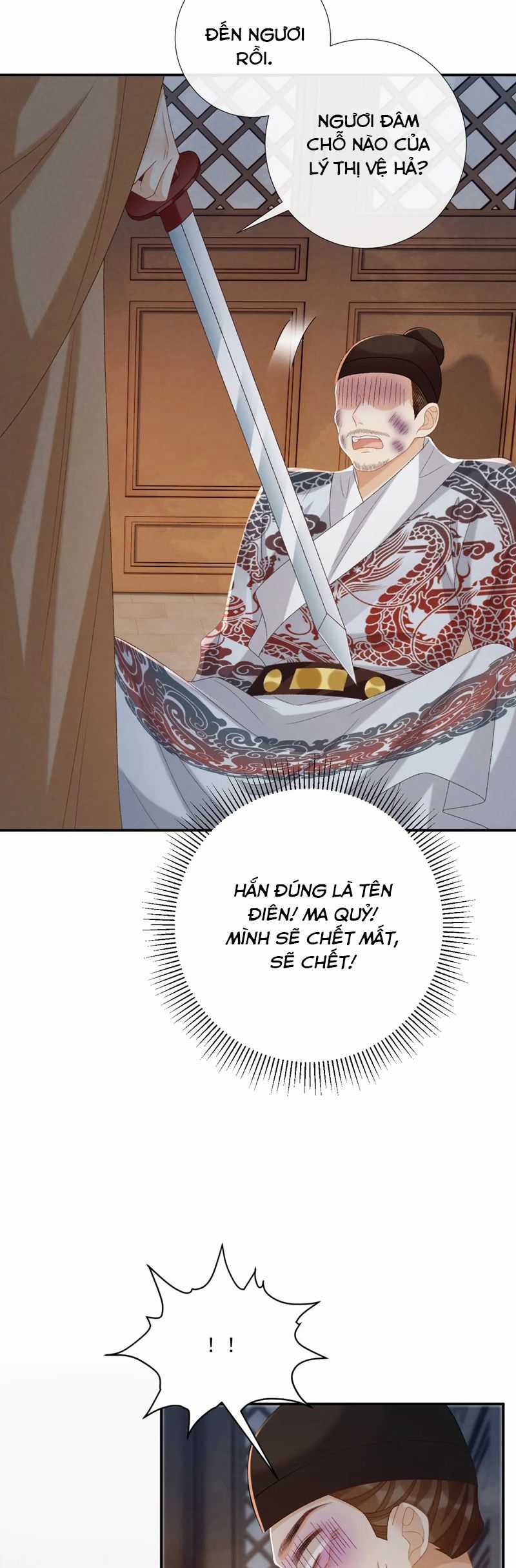 Bệnh Trạng Dụ Dỗ - Chapter 105 - Trang 16