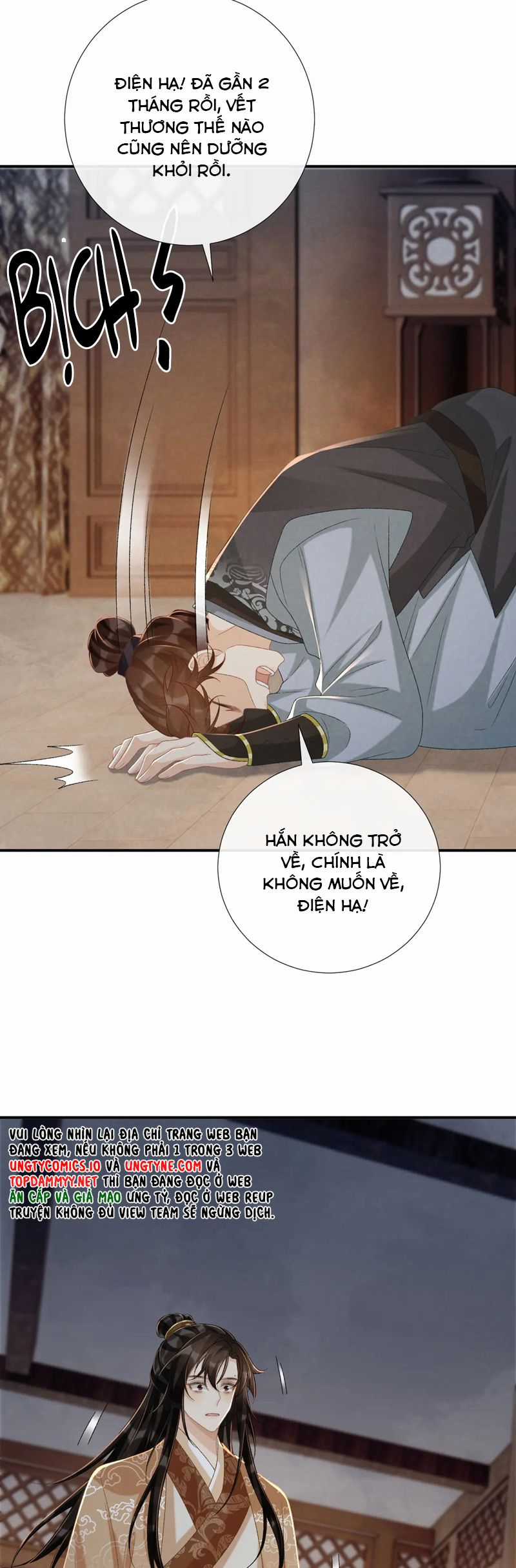 Bệnh Trạng Dụ Dỗ - Chapter 105 - Trang 21