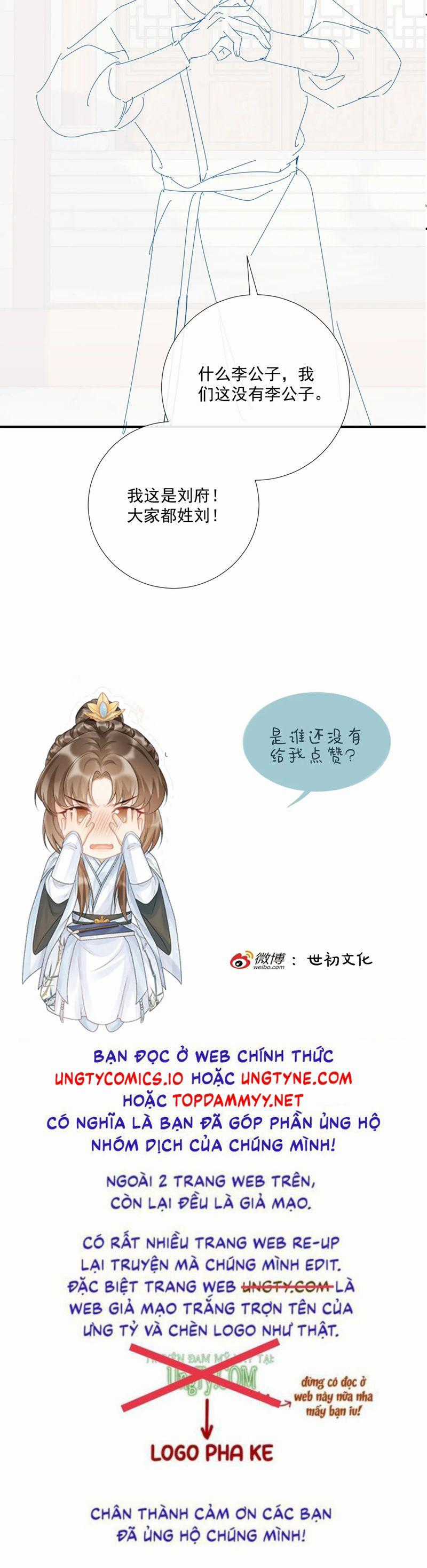 Bệnh Trạng Dụ Dỗ - Chapter 105 - Trang 30