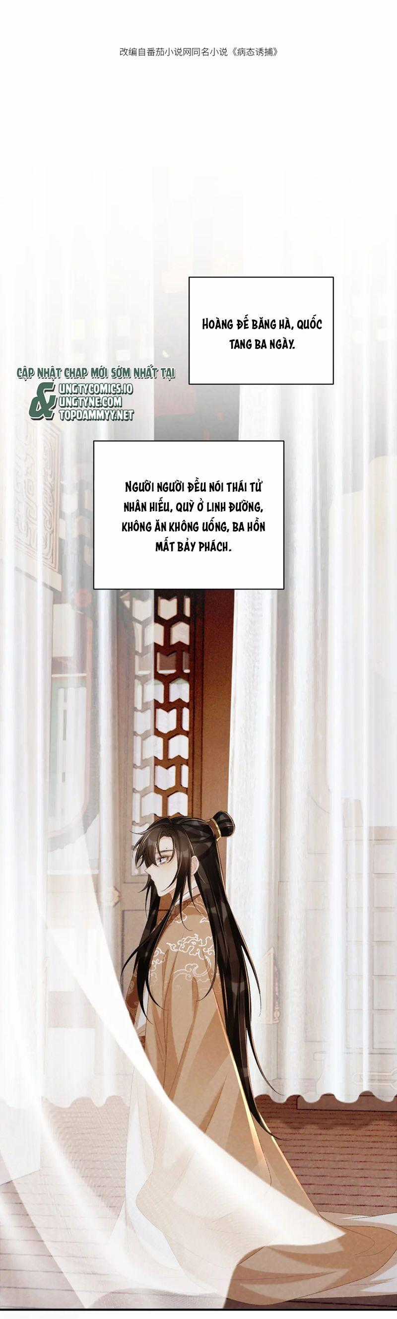 Bệnh Trạng Dụ Dỗ - Chapter 106 - Trang 2