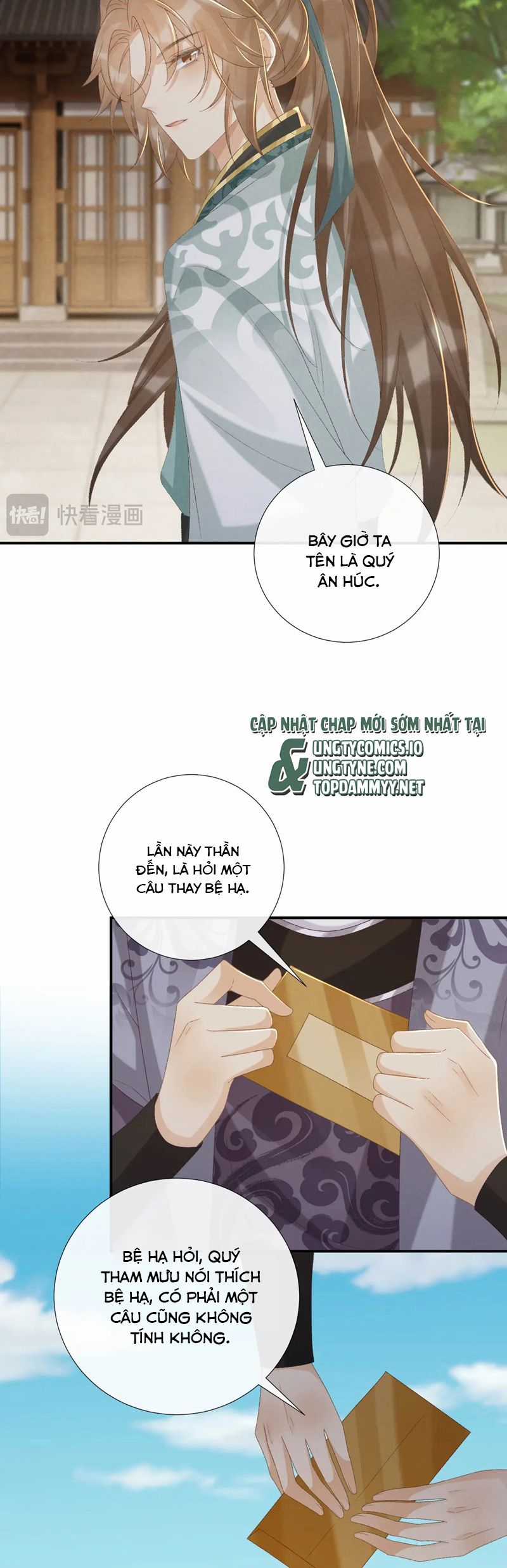 Bệnh Trạng Dụ Dỗ - Chapter 106 - Trang 16