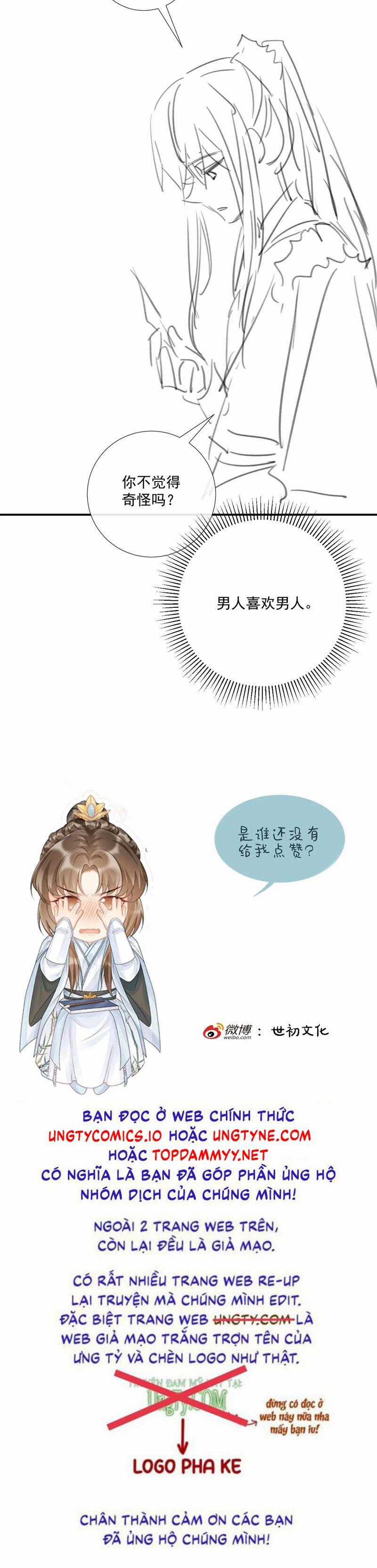 Bệnh Trạng Dụ Dỗ - Chapter 106 - Trang 29