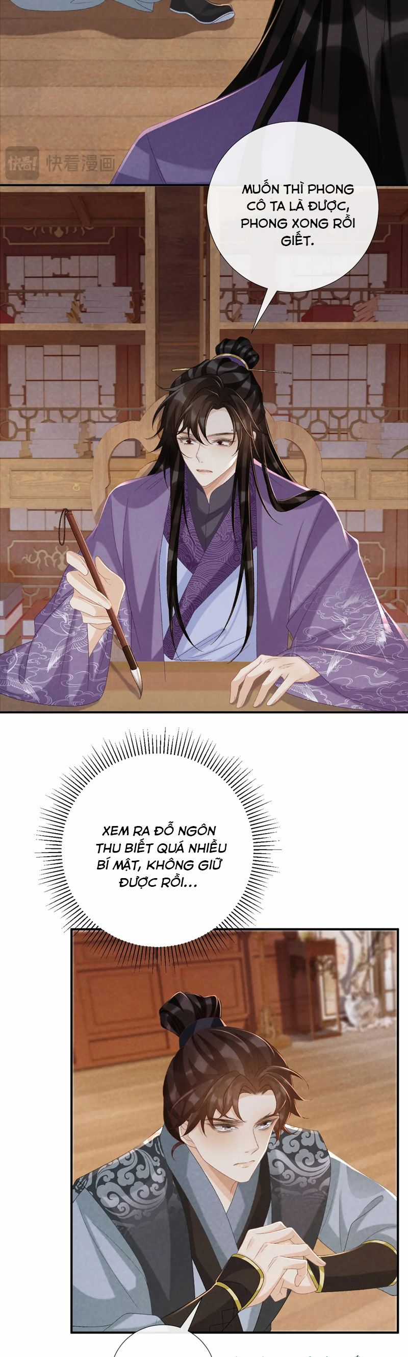 Bệnh Trạng Dụ Dỗ - Chapter 106 - Trang 5