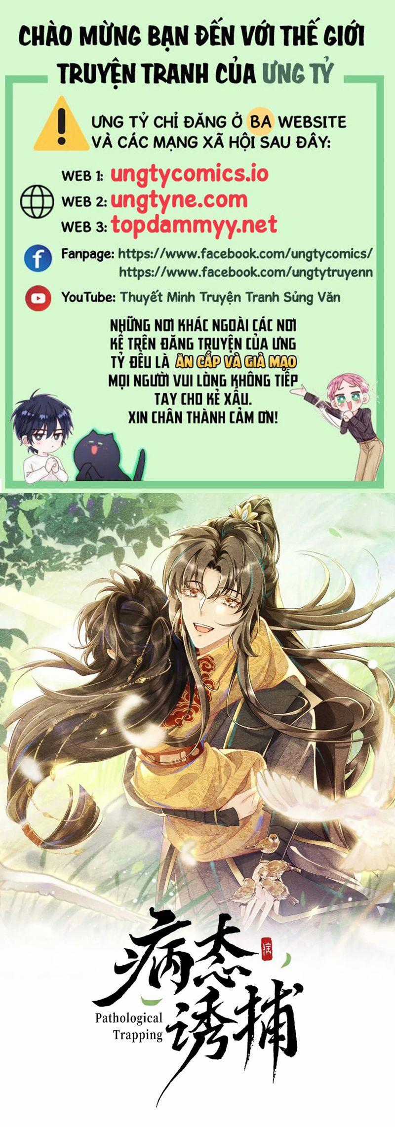 Bệnh Trạng Dụ Dỗ - Chapter 107 - Trang 1