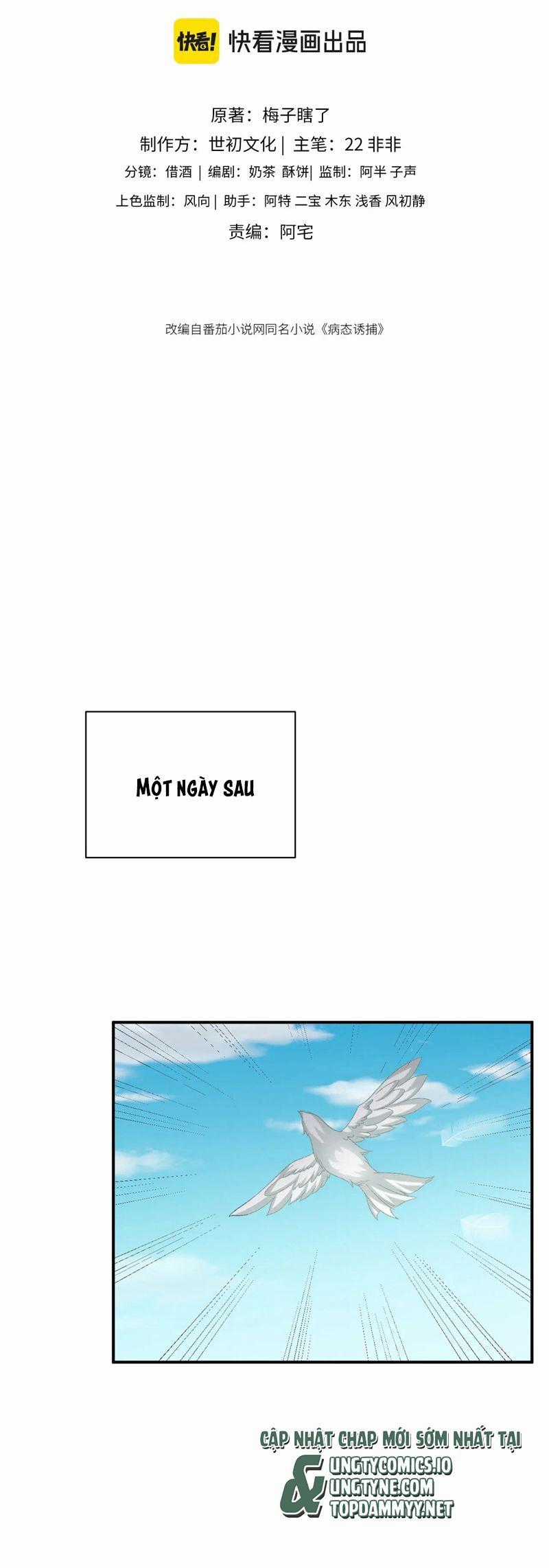 Bệnh Trạng Dụ Dỗ - Chapter 107 - Trang 2