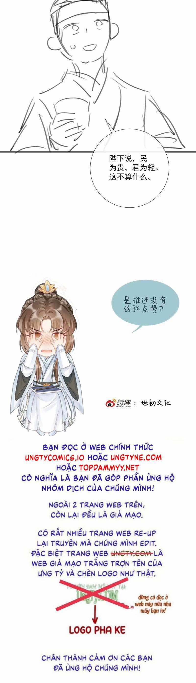 Bệnh Trạng Dụ Dỗ - Chapter 107 - Trang 30