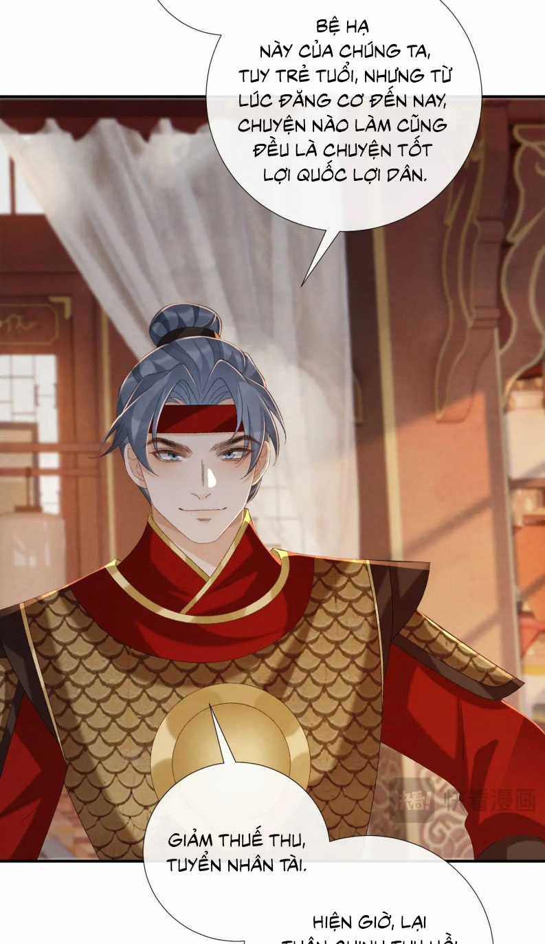 Bệnh Trạng Dụ Dỗ - Chapter 108 - Trang 16