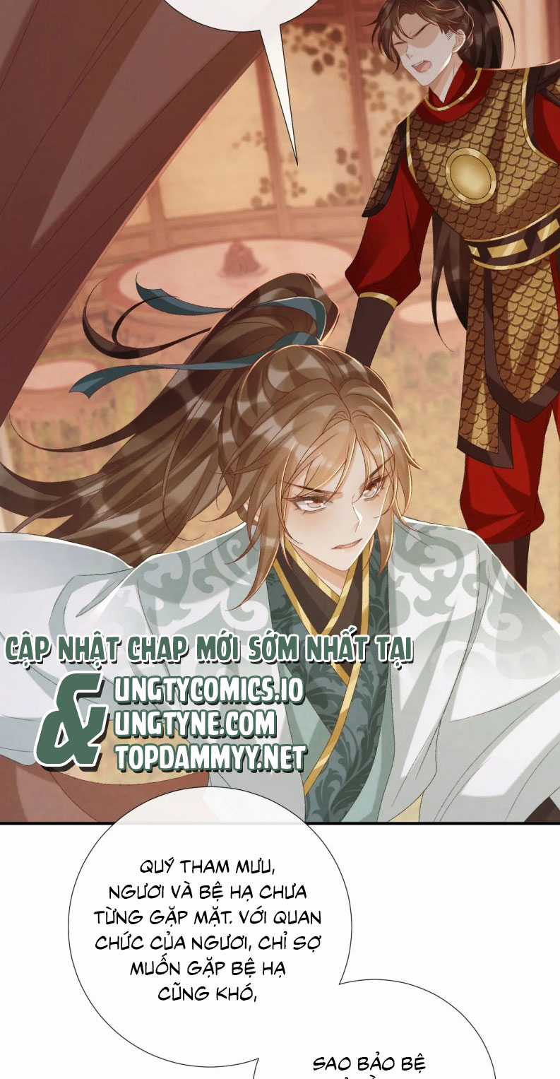 Bệnh Trạng Dụ Dỗ - Chapter 108 - Trang 5