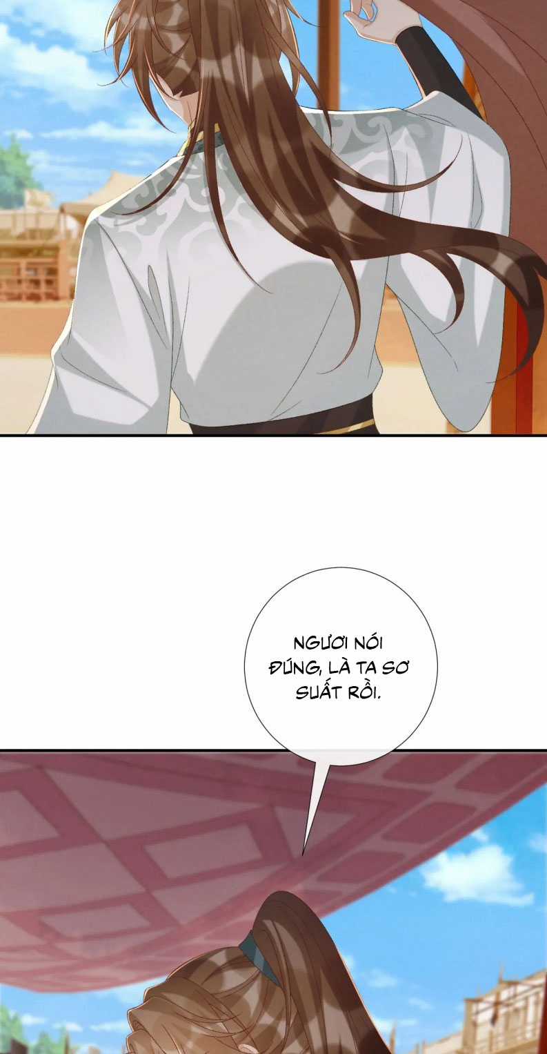 Bệnh Trạng Dụ Dỗ - Chapter 108 - Trang 7