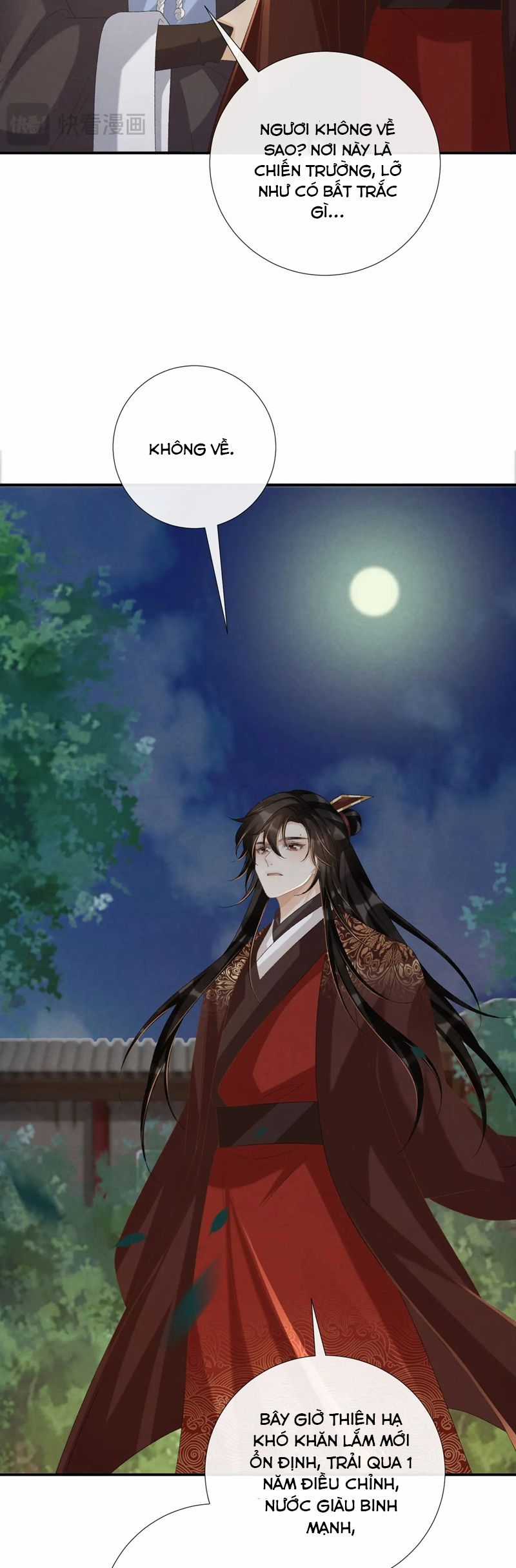 Bệnh Trạng Dụ Dỗ - Chapter 109 - Trang 21