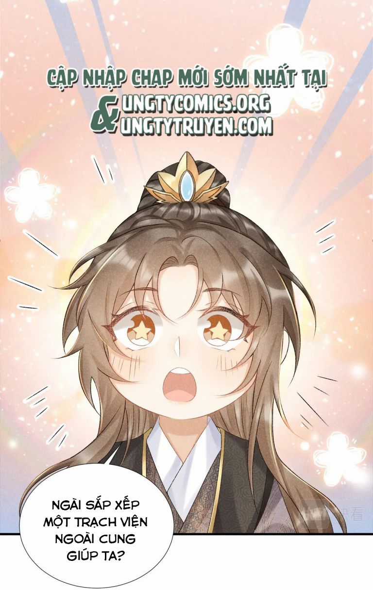 Bệnh Trạng Dụ Dỗ - Chapter 11 - Trang 6