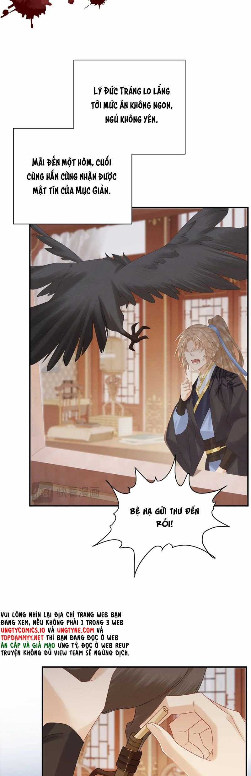 Bệnh Trạng Dụ Dỗ - Chapter 110 - Trang 17