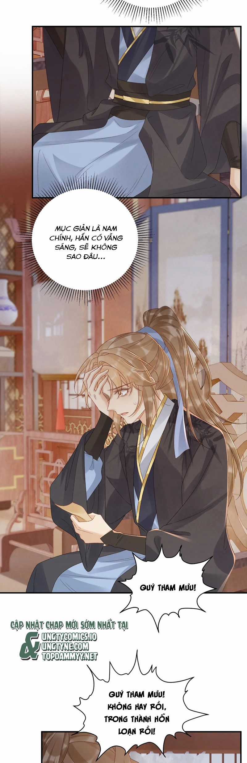 Bệnh Trạng Dụ Dỗ - Chapter 110 - Trang 19