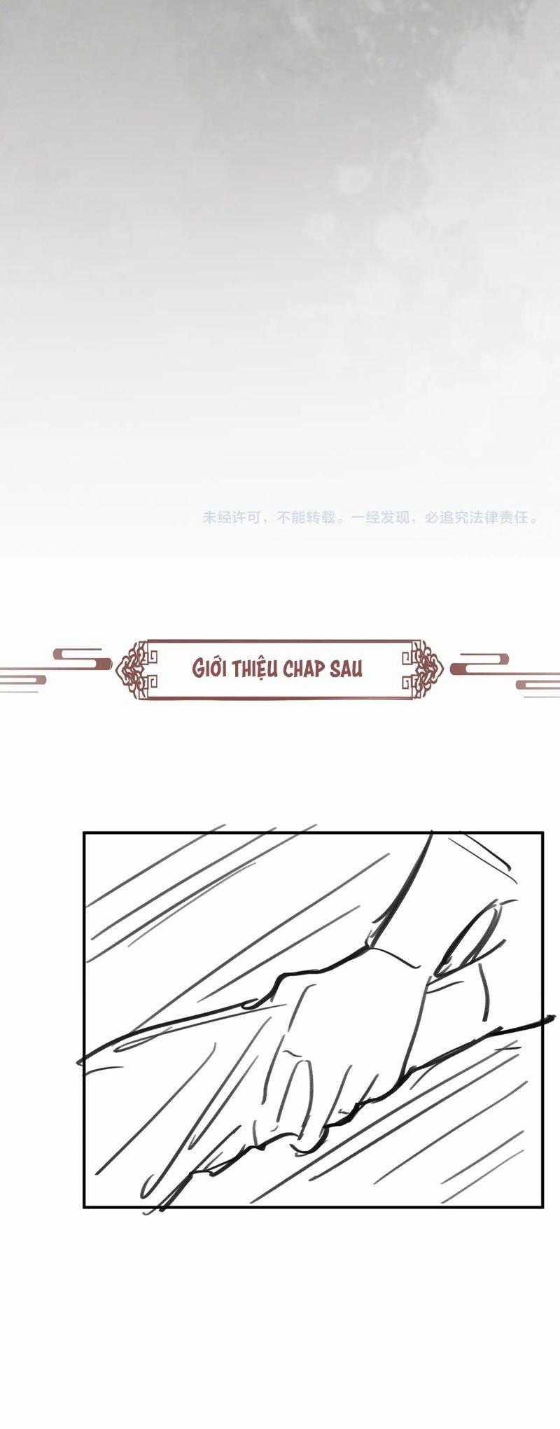 Bệnh Trạng Dụ Dỗ - Chapter 110 - Trang 27