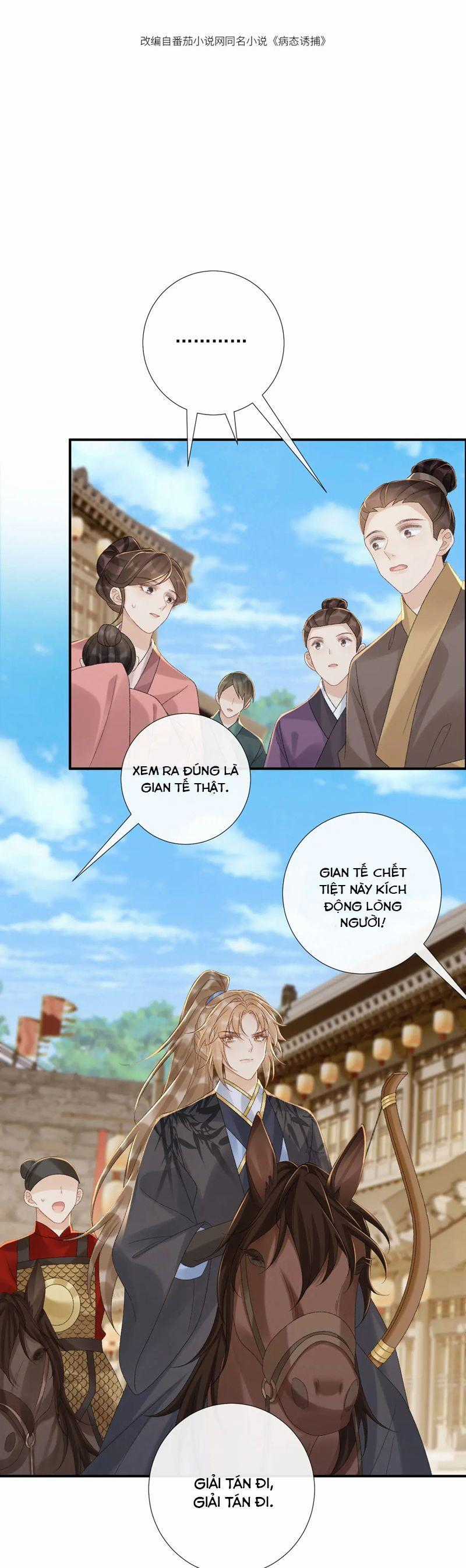 Bệnh Trạng Dụ Dỗ - Chapter 111 - Trang 2