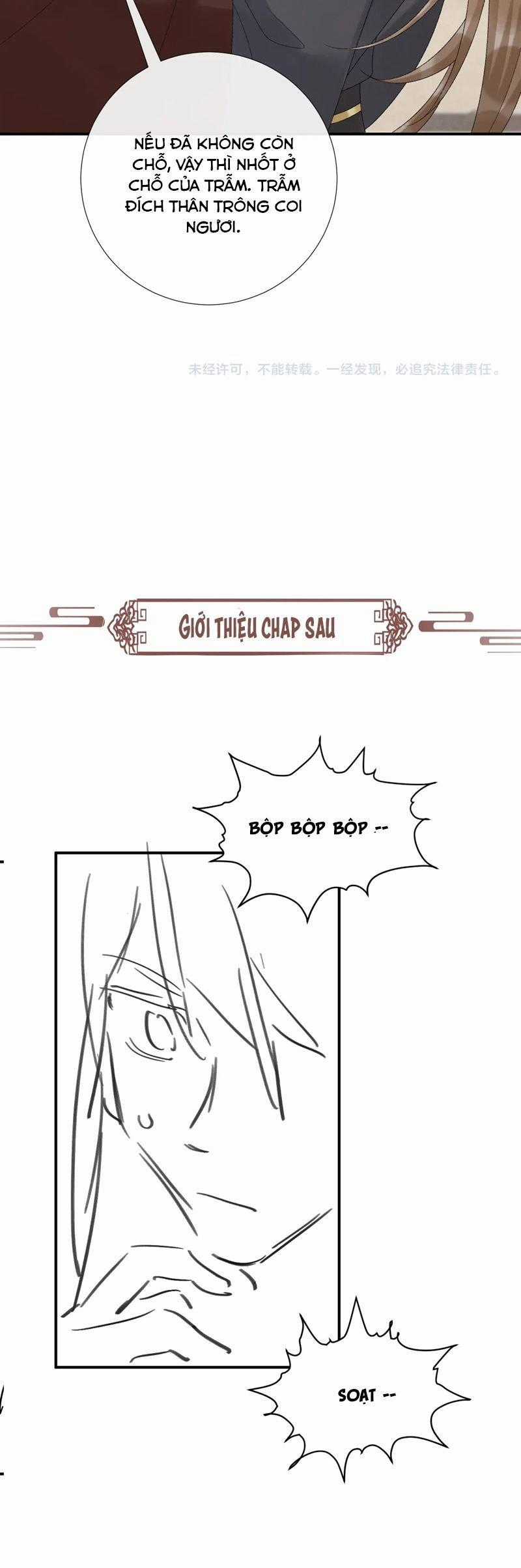 Bệnh Trạng Dụ Dỗ - Chapter 111 - Trang 23