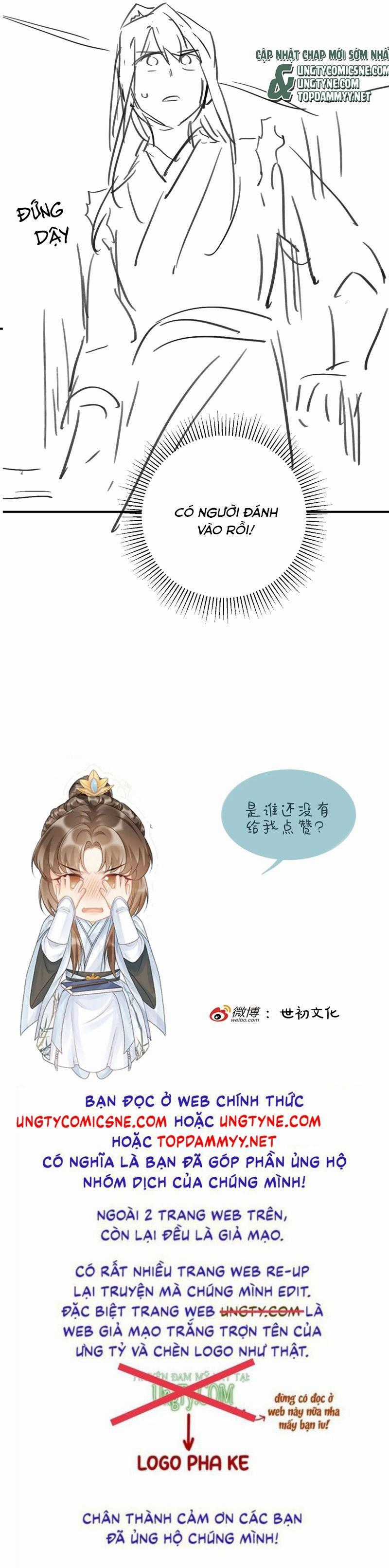 Bệnh Trạng Dụ Dỗ - Chapter 111 - Trang 24