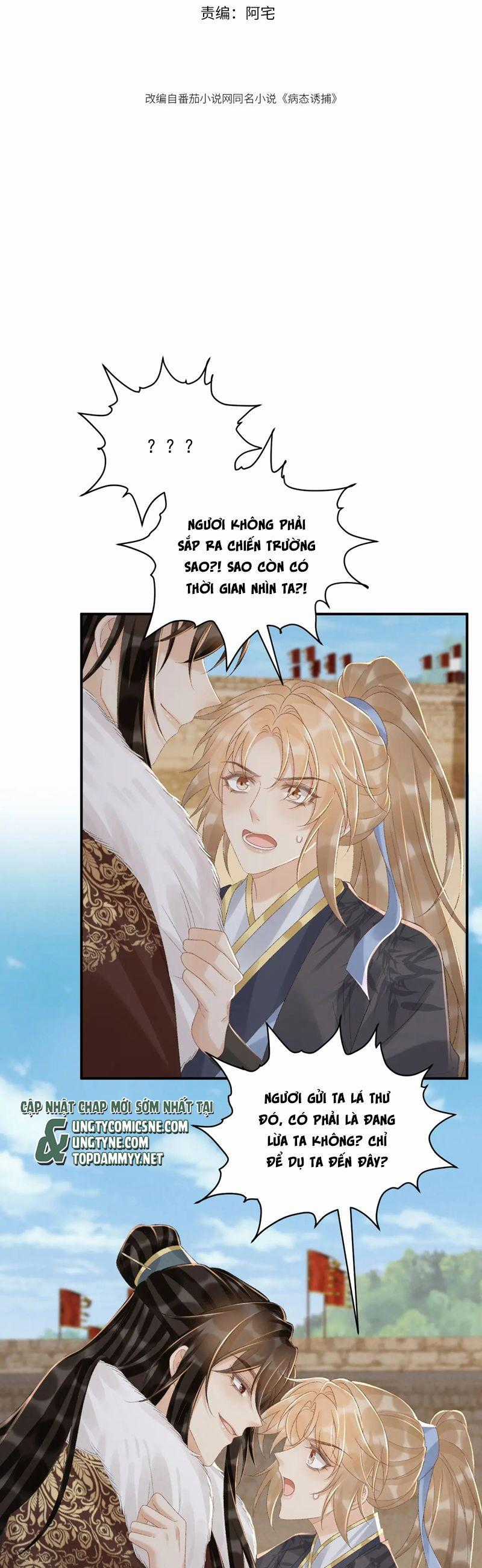 Bệnh Trạng Dụ Dỗ - Chapter 112 - Trang 2