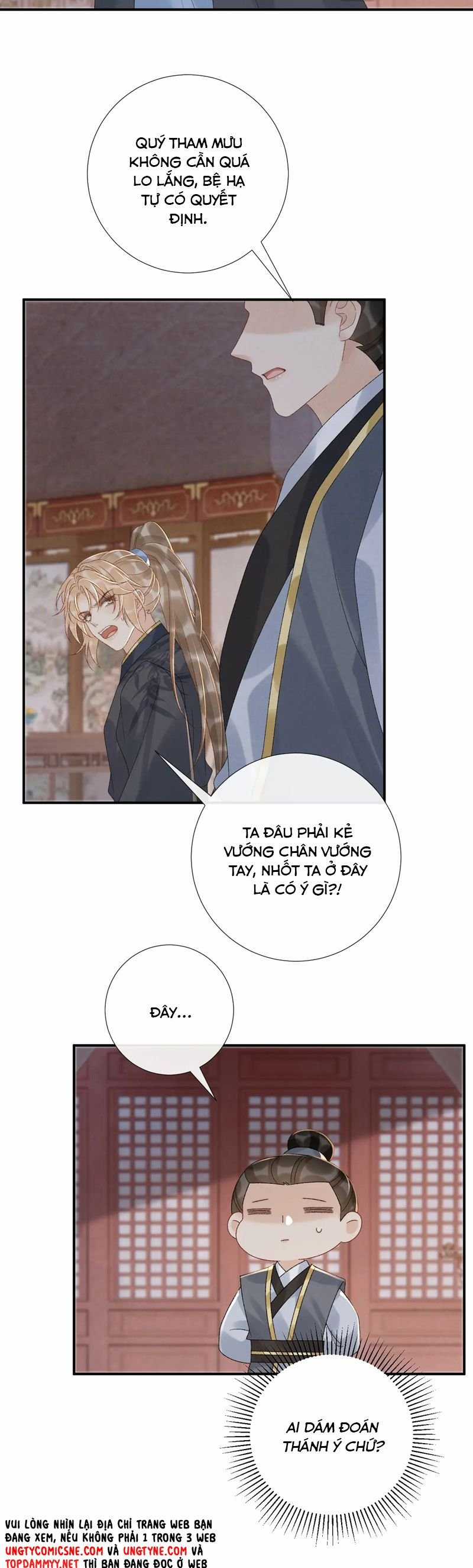 Bệnh Trạng Dụ Dỗ - Chapter 112 - Trang 13