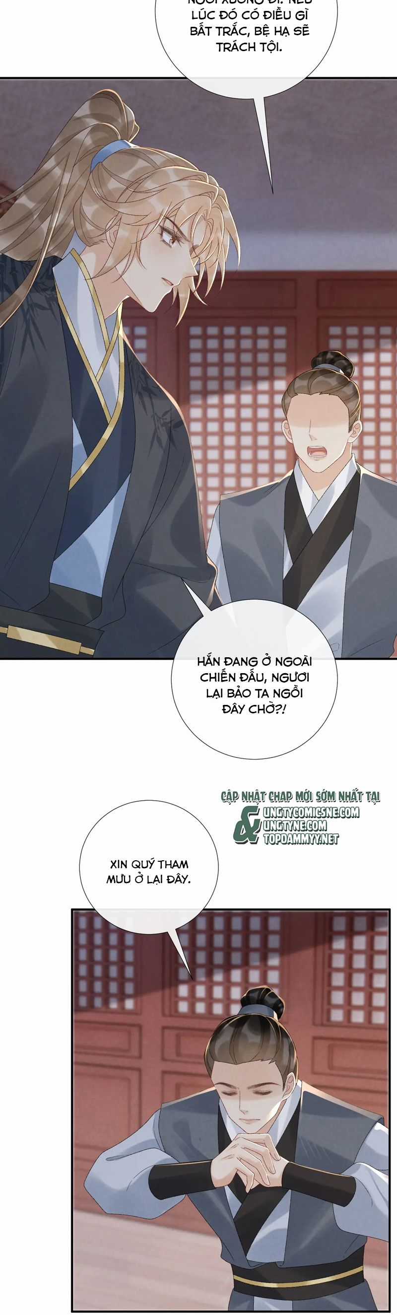 Bệnh Trạng Dụ Dỗ - Chapter 112 - Trang 15