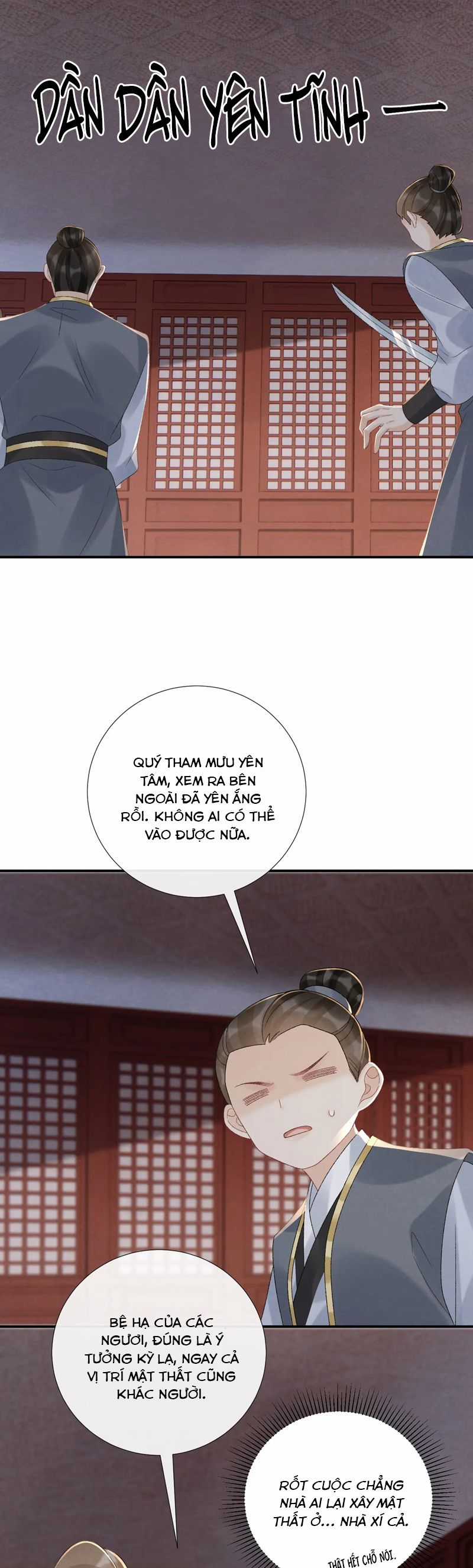 Bệnh Trạng Dụ Dỗ - Chapter 112 - Trang 19