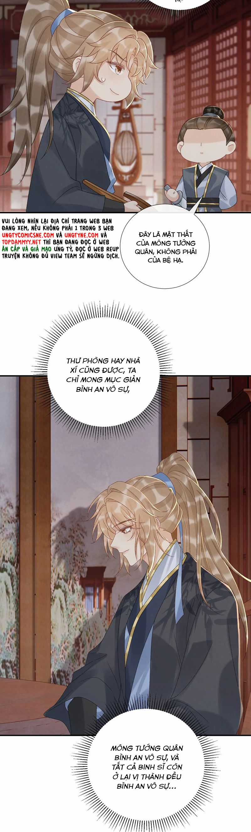 Bệnh Trạng Dụ Dỗ - Chapter 112 - Trang 20