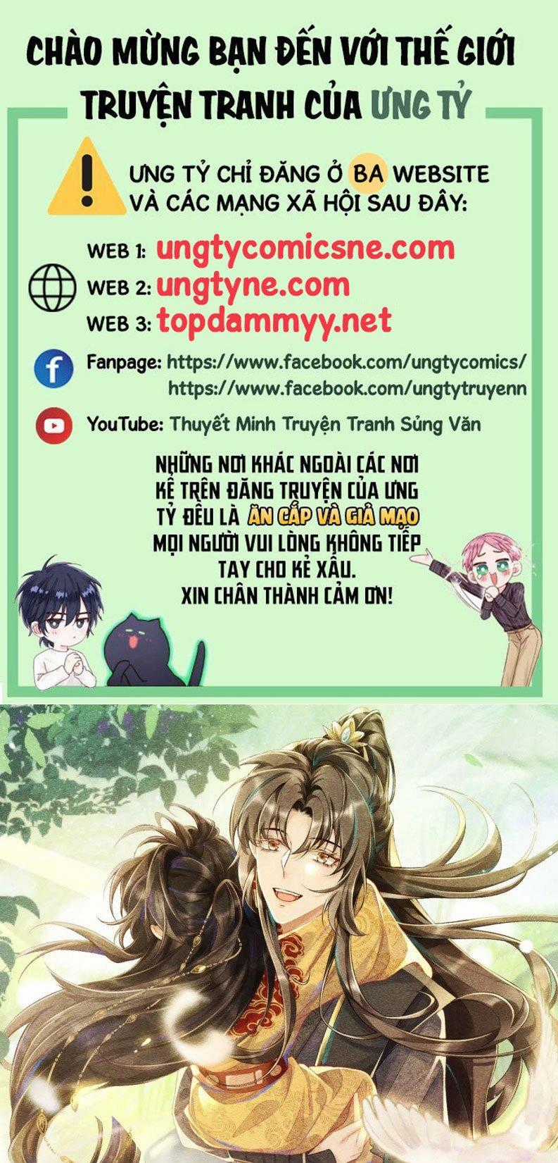 Bệnh Trạng Dụ Dỗ - Chapter 113 - Trang 1