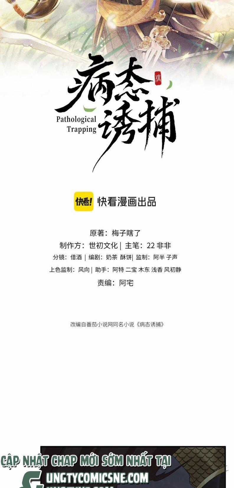 Bệnh Trạng Dụ Dỗ - Chapter 113 - Trang 2