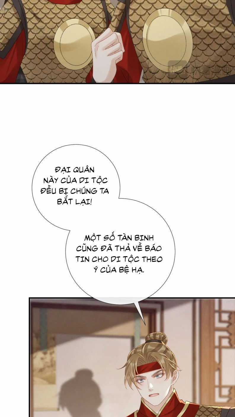 Bệnh Trạng Dụ Dỗ - Chapter 113 - Trang 14
