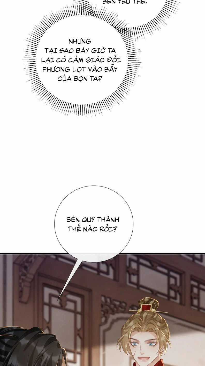 Bệnh Trạng Dụ Dỗ - Chapter 113 - Trang 17