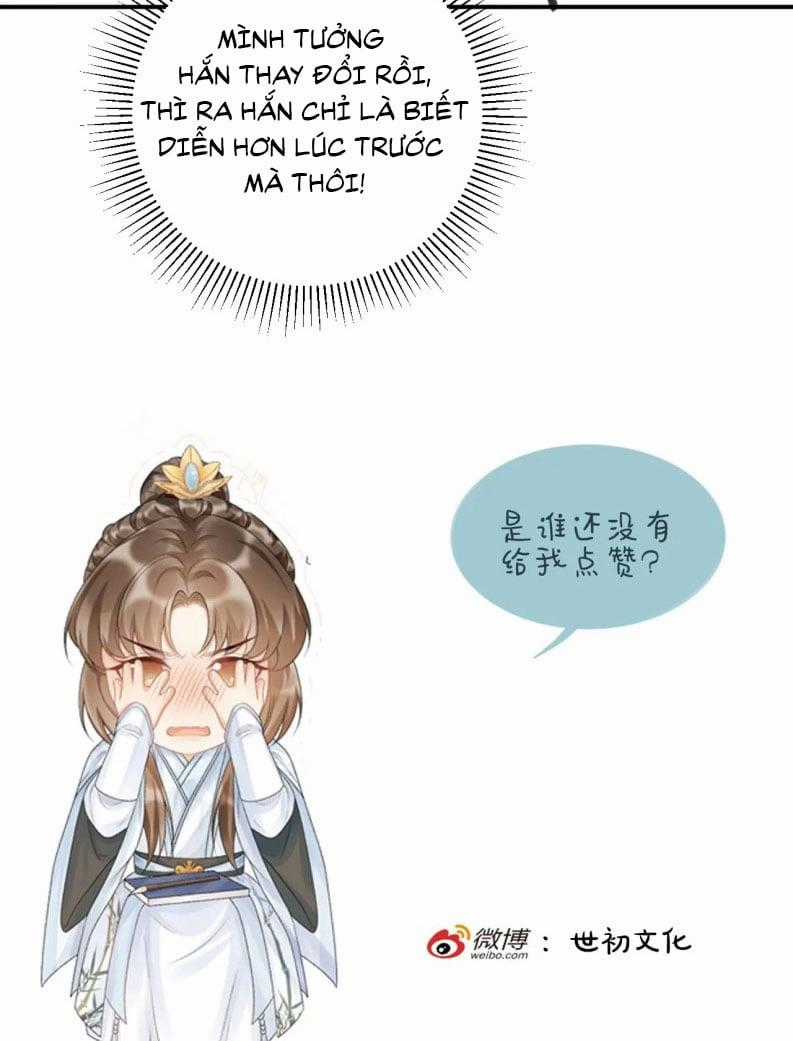 Bệnh Trạng Dụ Dỗ - Chapter 113 - Trang 48