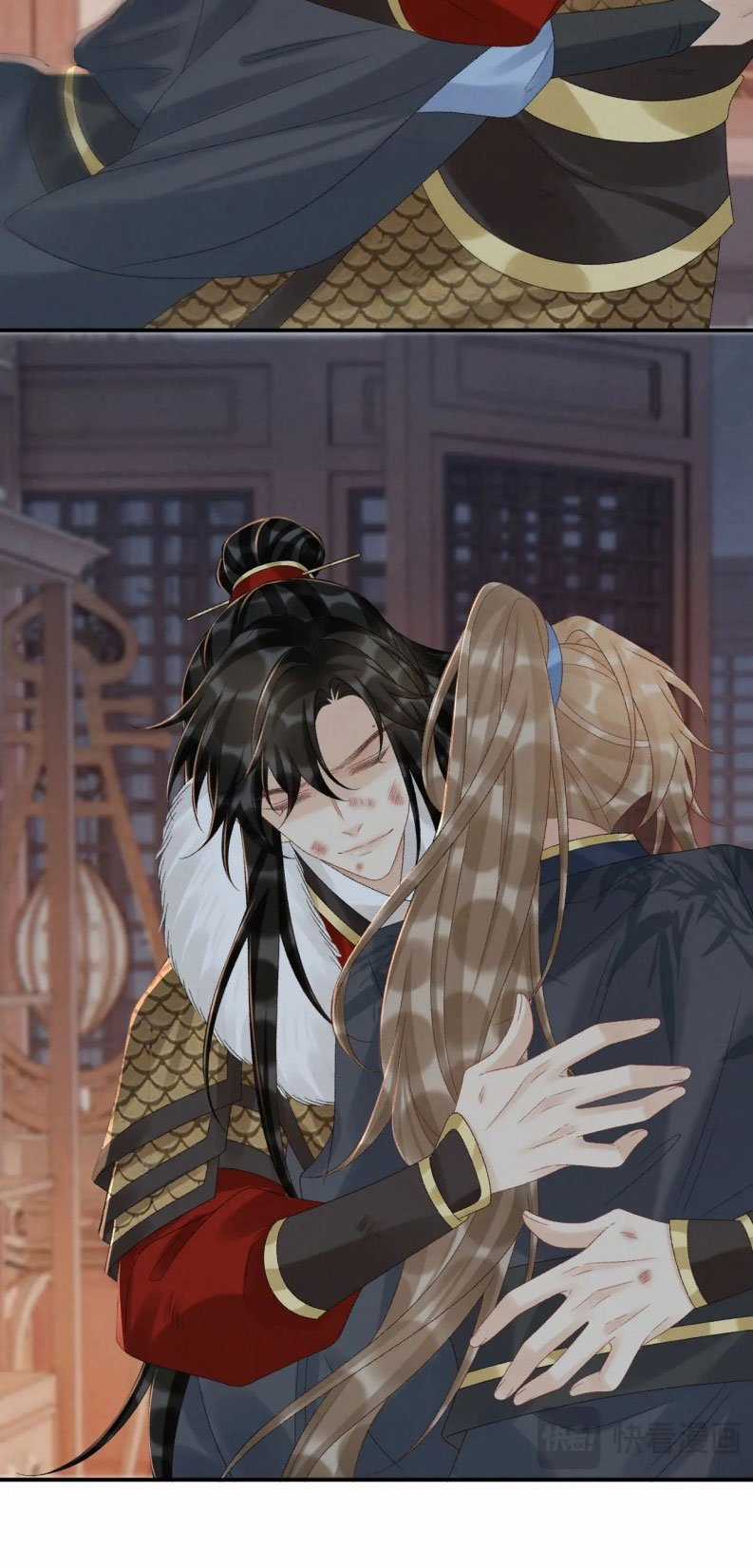 Bệnh Trạng Dụ Dỗ - Chapter 113 - Trang 7