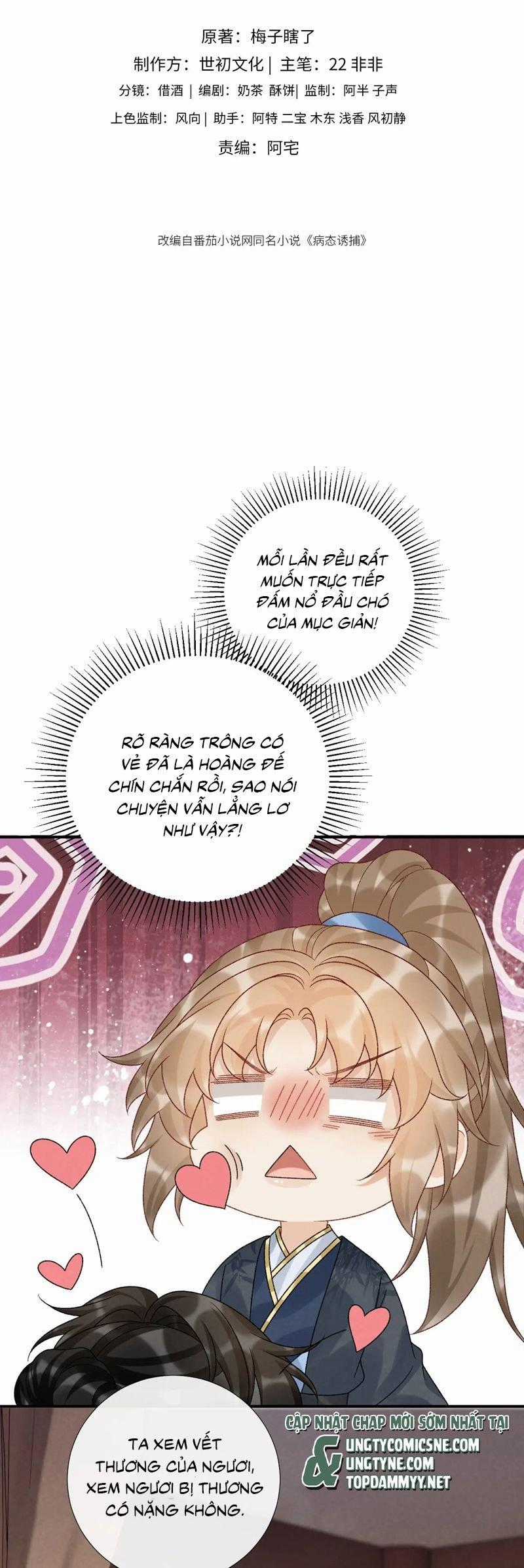 Bệnh Trạng Dụ Dỗ - Chapter 114 - Trang 2