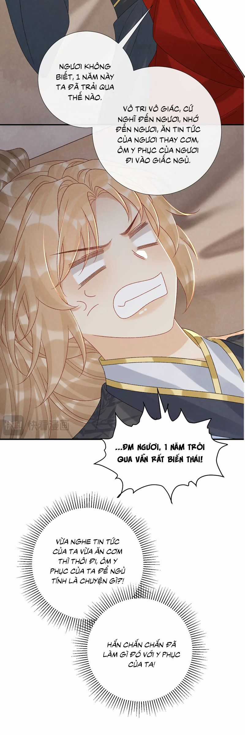 Bệnh Trạng Dụ Dỗ - Chapter 114 - Trang 12